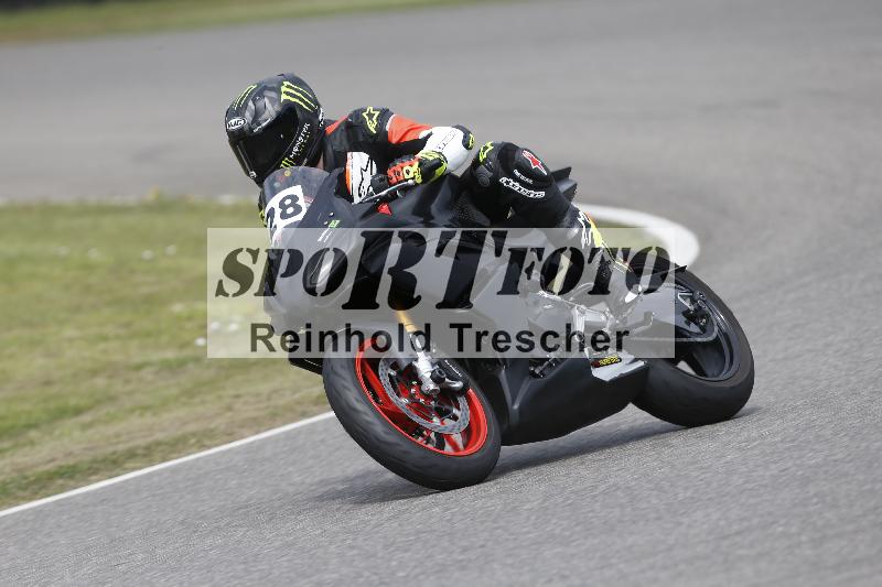 /28 25.07.2026  Speer Racing ADR/Rookies/28